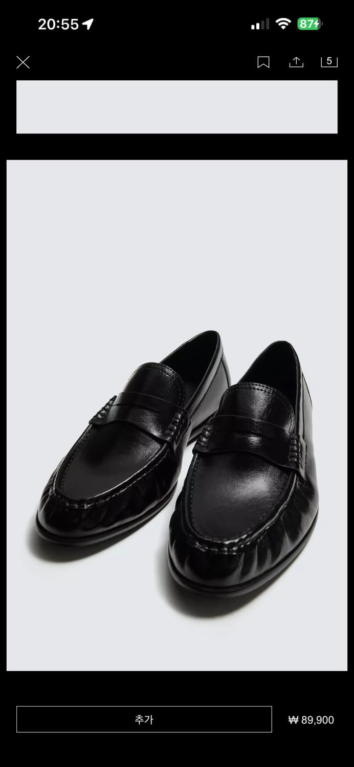 자라 더로우맛 셔링 로퍼 남자버전 270 상품이미지3