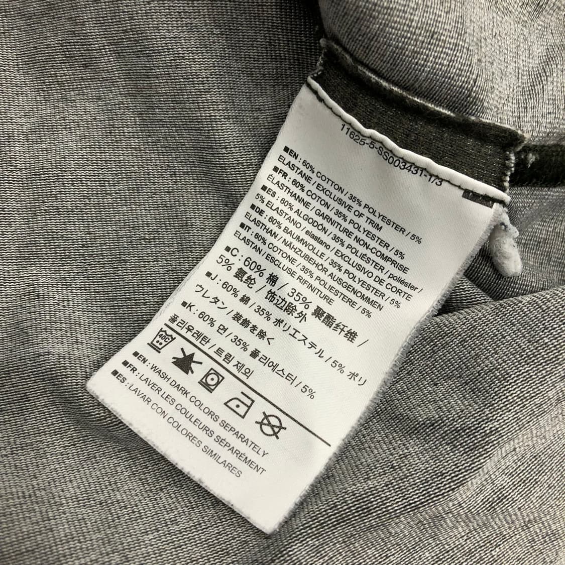 아크테릭스 캡티브 폴로 롱슬리브 상품이미지6