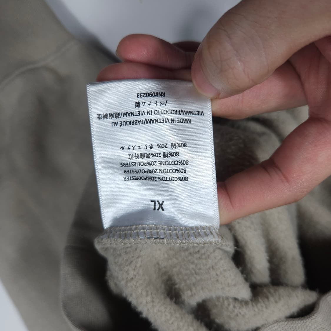 에센셜 피어오브갓 후드티 상품이미지7