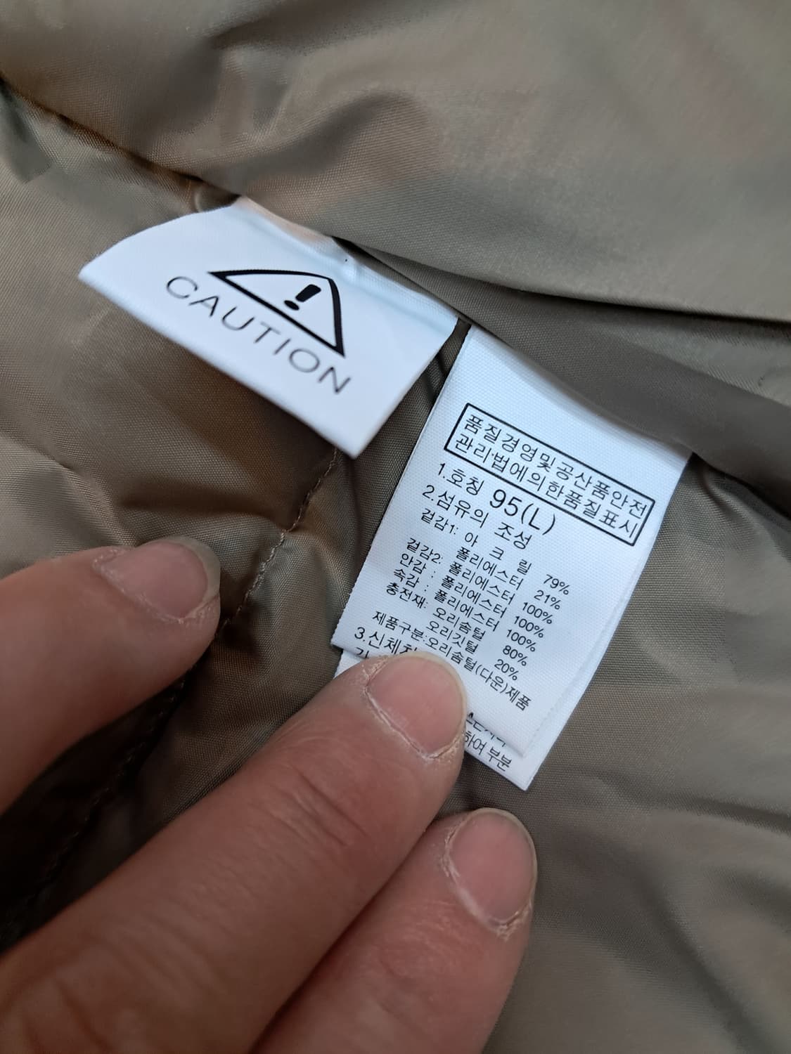 노스페이스 여성 털 패딩 조끼 95 상품이미지5