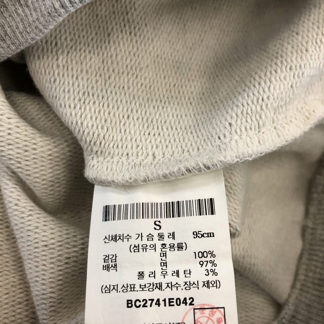 빈폴 자수로고 에센셜 스웻후드 S  상품이미지6