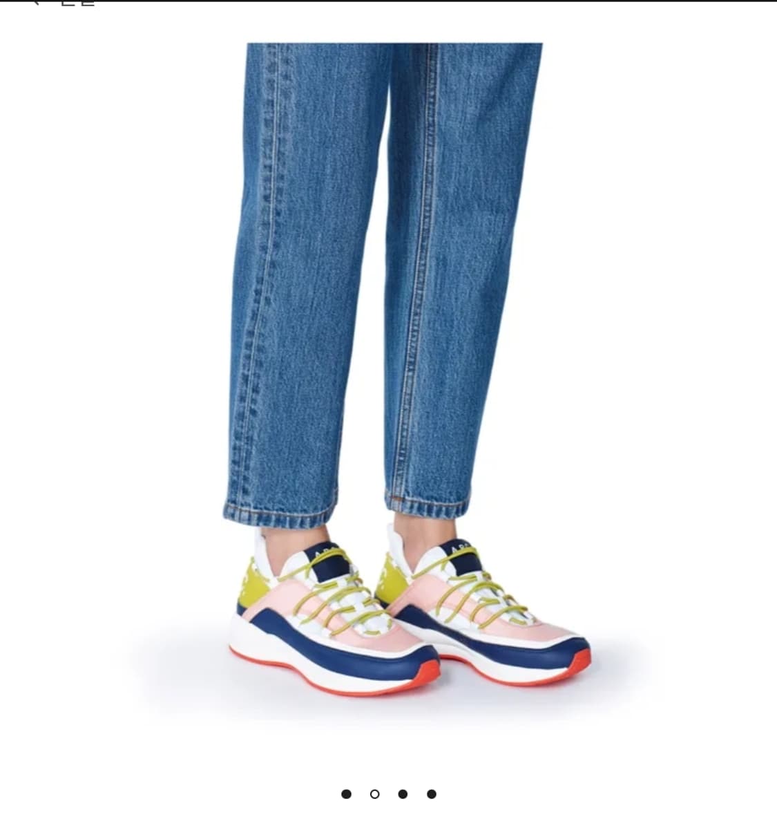 A.P.C. 아페쎄 리틀조 립스톱 스니커즈 37 (235) 상품이미지4