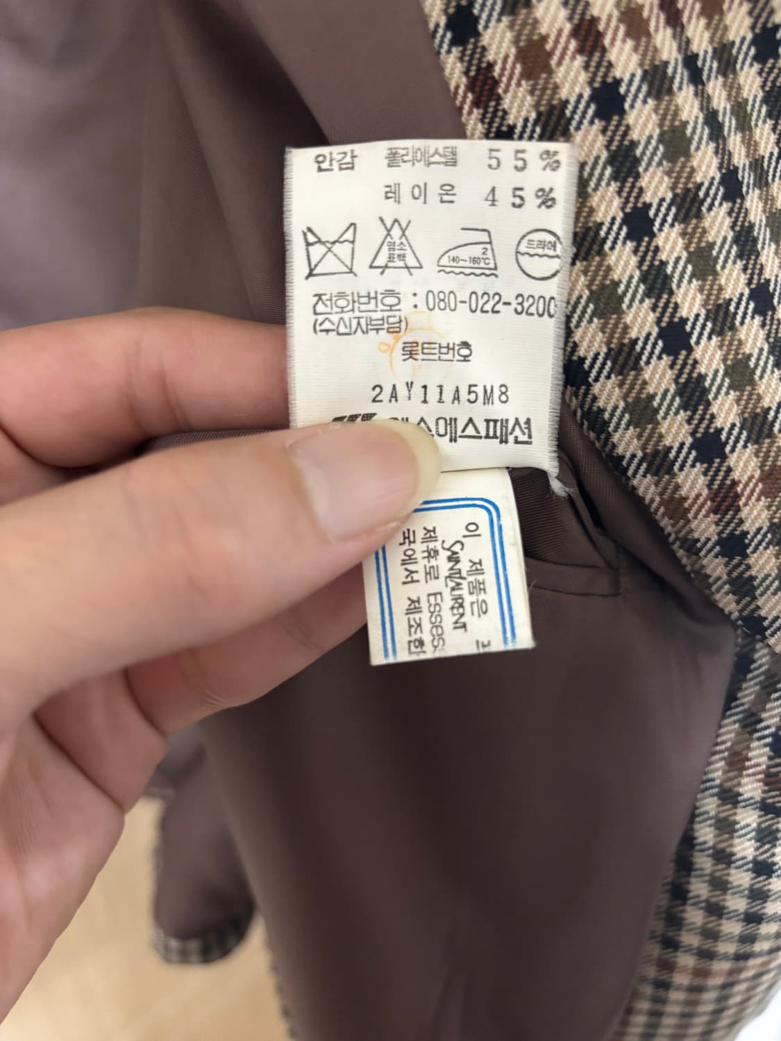 입생로랑 남성 브라운 체크 블레이저 상품이미지8