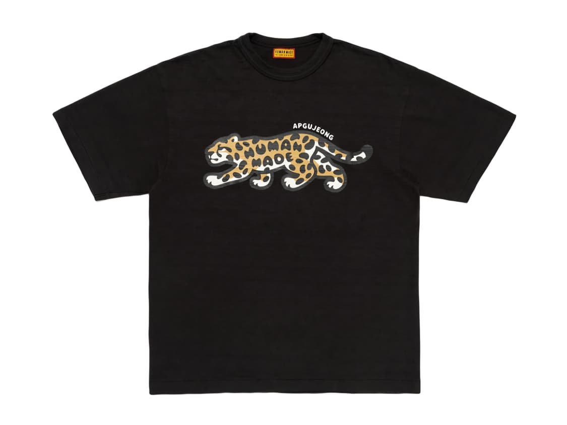 휴먼메이드 압구정 익클 티셔츠  상품이미지1