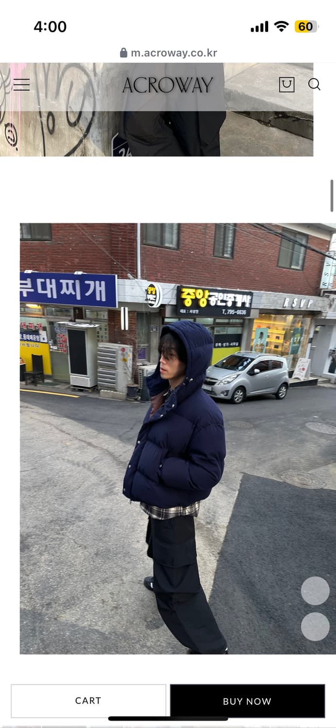 아크로웨이 골덴 후드 패딩 네이비 상품이미지2