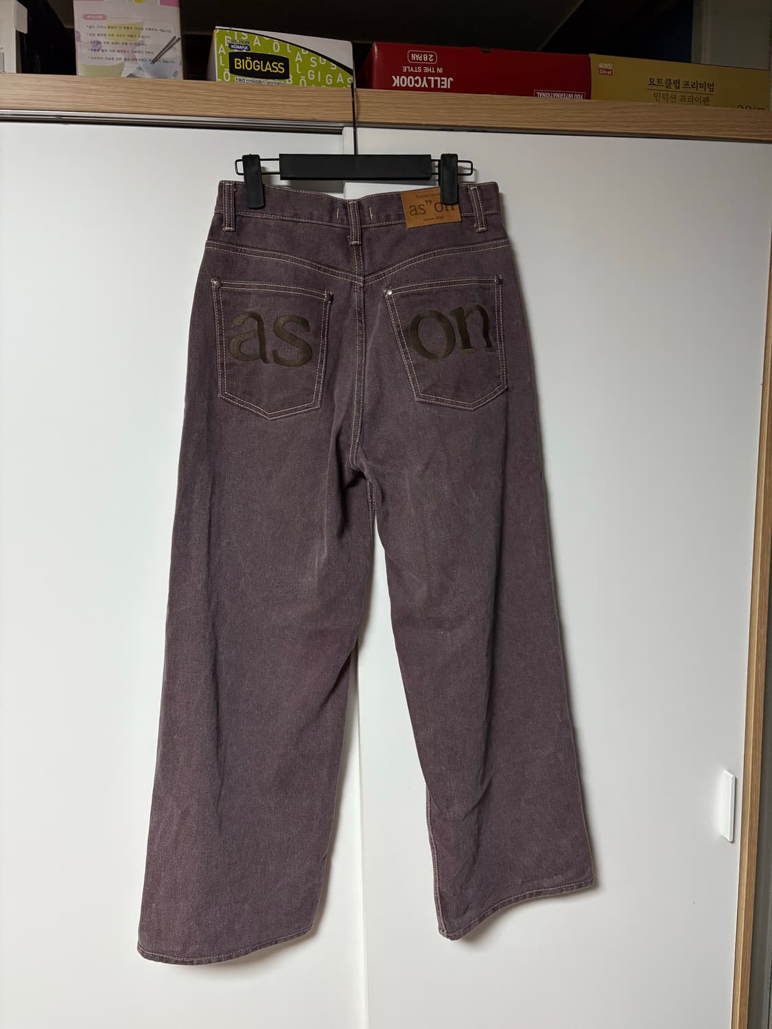애즈온 스모그 와이드팬츠 퍼플 S 상품이미지3