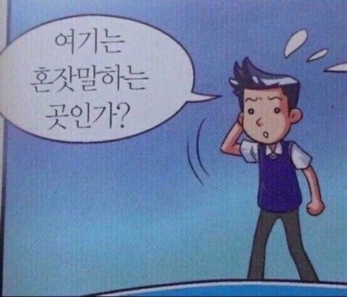 지초이 체인크로스백 상품이미지1