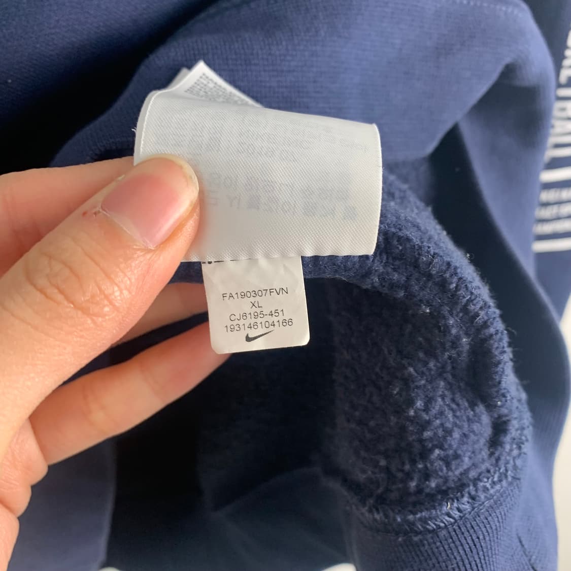 나이키 USA 성조기 네이비 후드티 상품이미지7