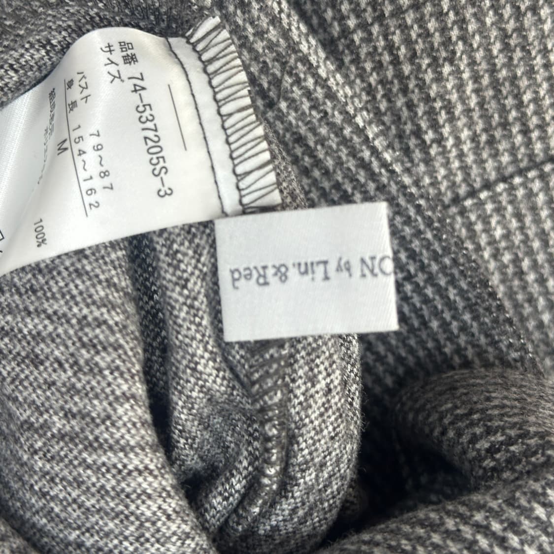 Lin&Red 모직 러블리 숏 라운드 코드 히피 그런지 에스닉 하구미  상품이미지8