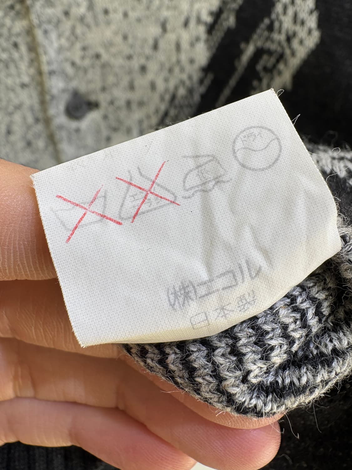 NICOLE (Made in Japan) 니트 상품이미지8