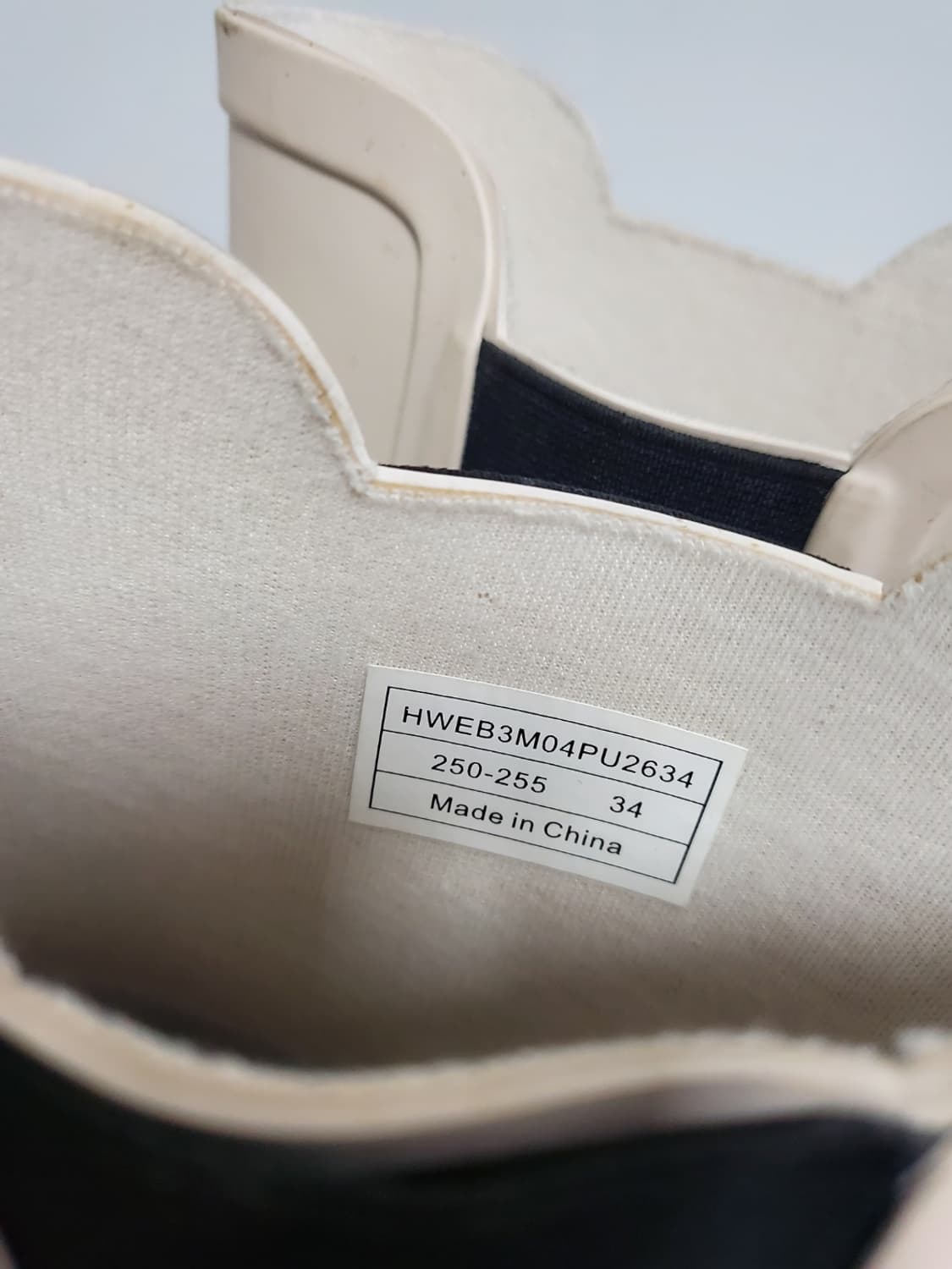 엘르 레인부츠 장화 정품 250사이즈 상품이미지7