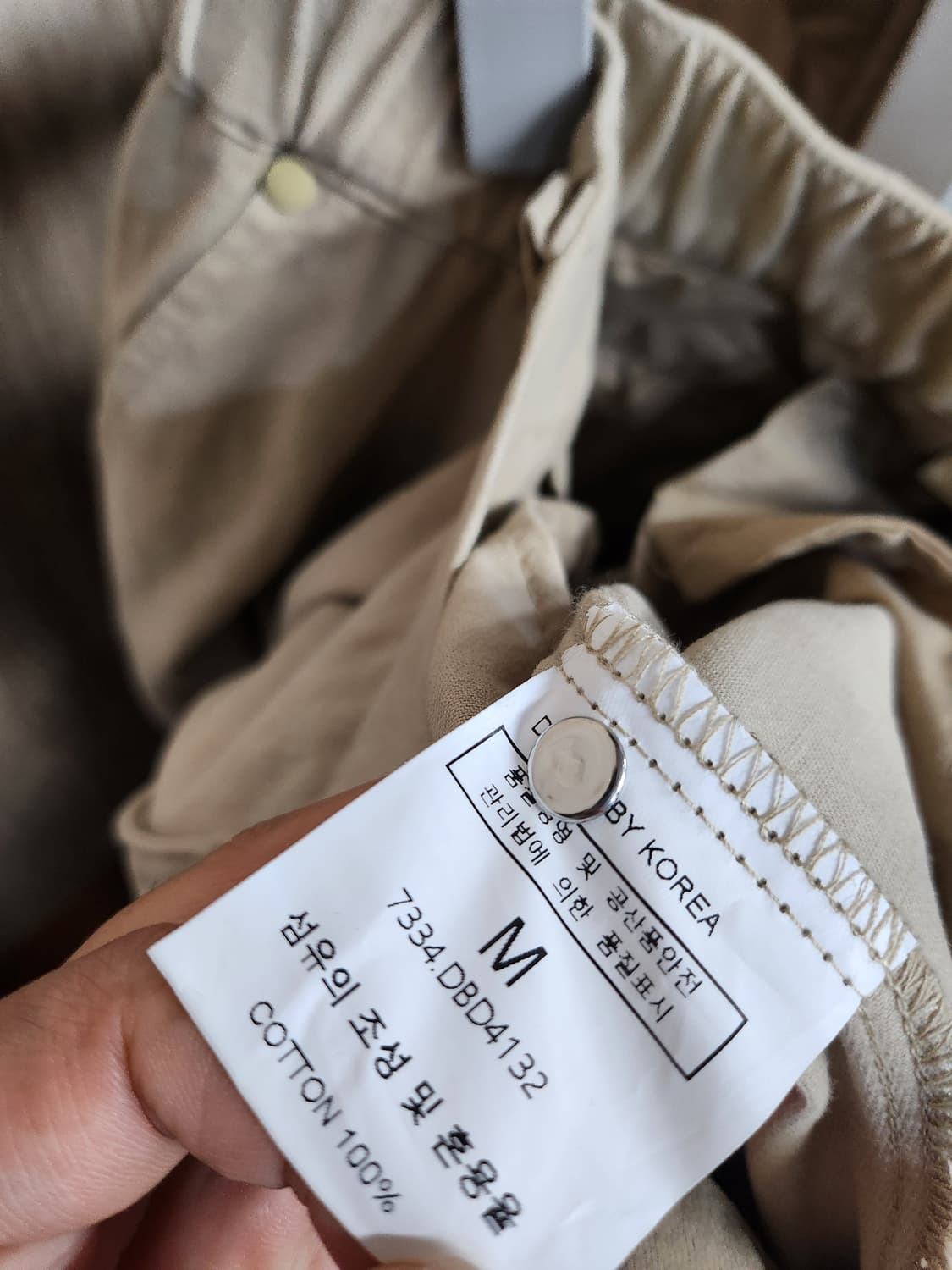 1115) 구빈 gubin 카고 와이드 팬츠 상품이미지6