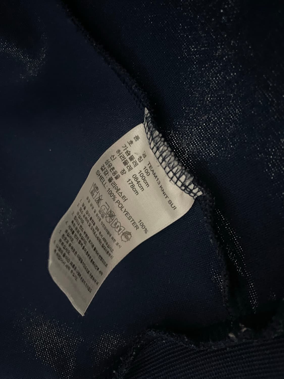 [100]아디다스 클라이마라이트 져지 상품이미지4