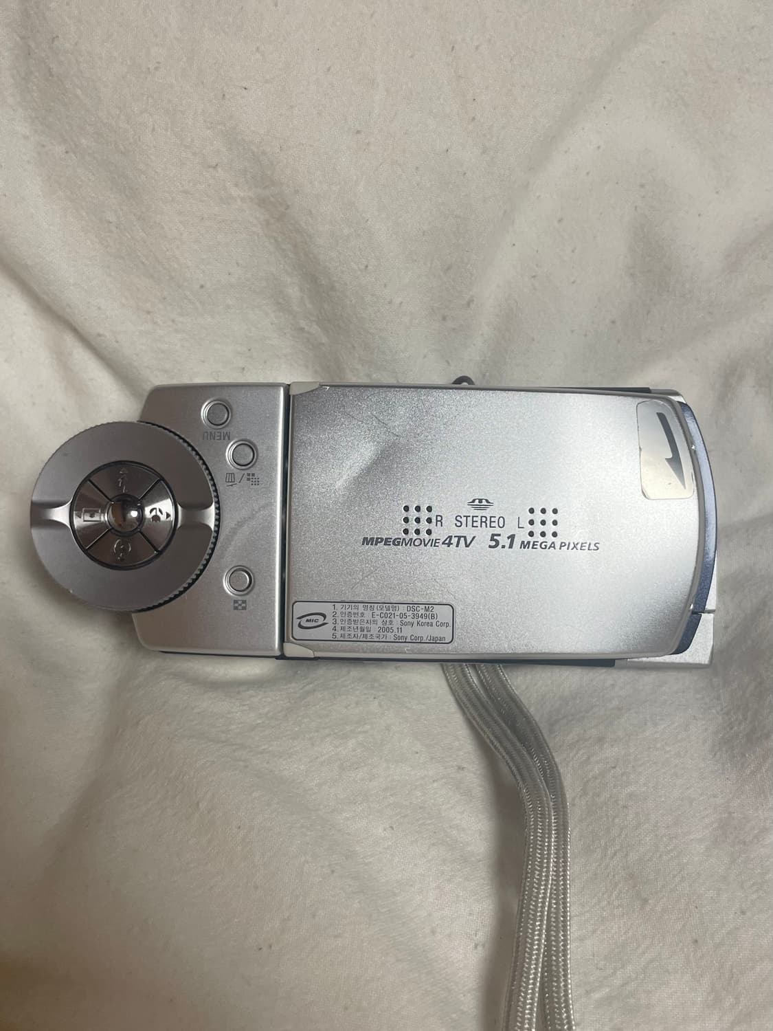 소니 사이버샷 dsc-m2 실버 상품이미지4