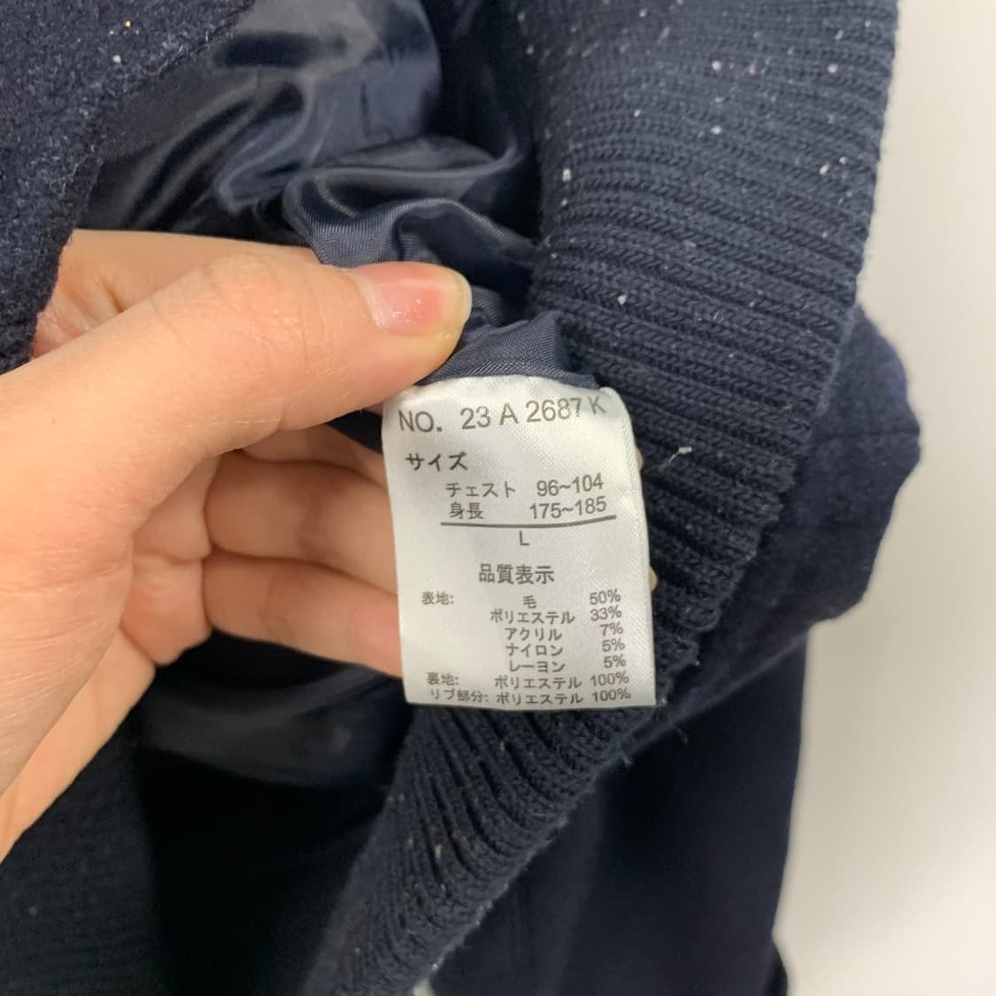 Vintage 빈티지 블랙 더플 떡볶이 코트 상품이미지4