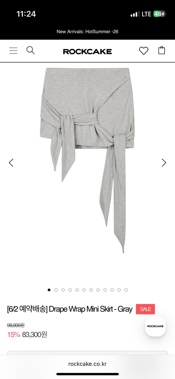 구해요) 락케이크 Drape Wrap Mini Skirt 그레이 상품이미지1
