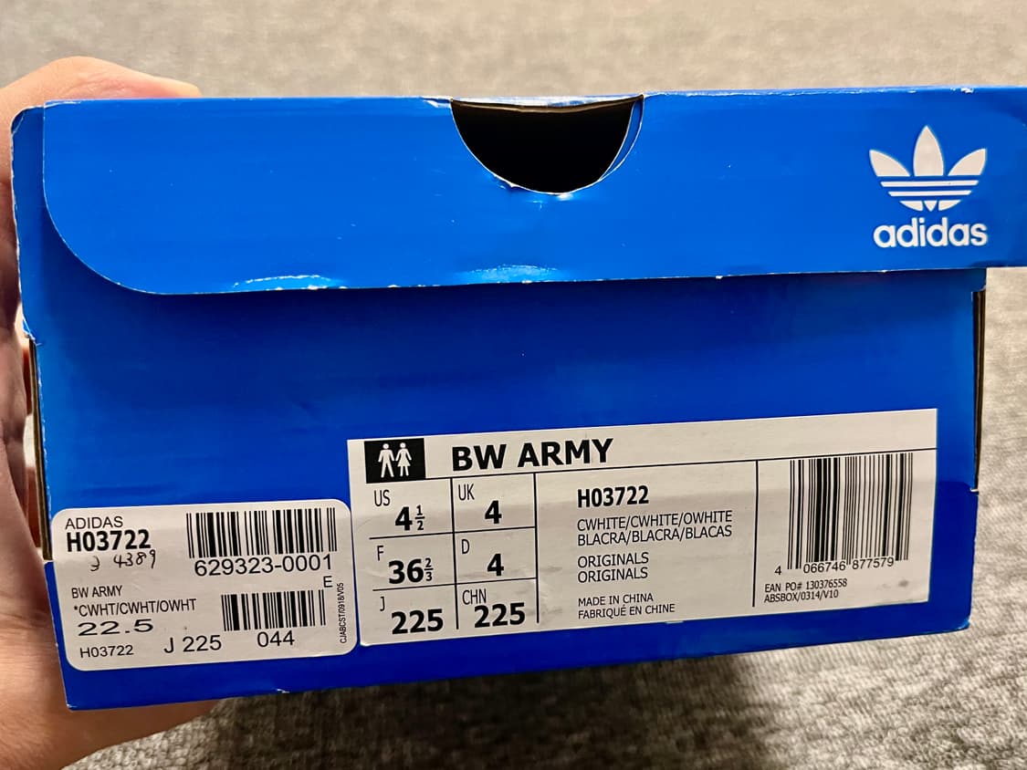 [225] 아디다스 BW ARMY 오프화이트 새제품 상품이미지8