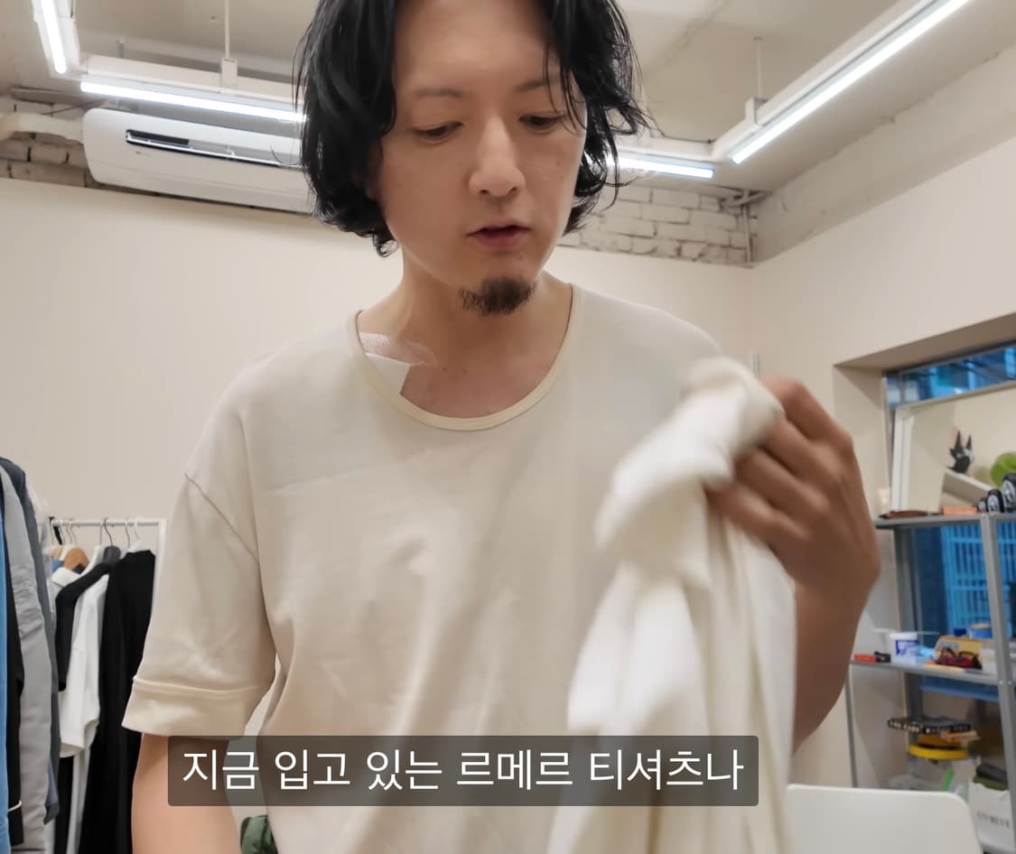 르메르 반팔 티셔츠 상품이미지4