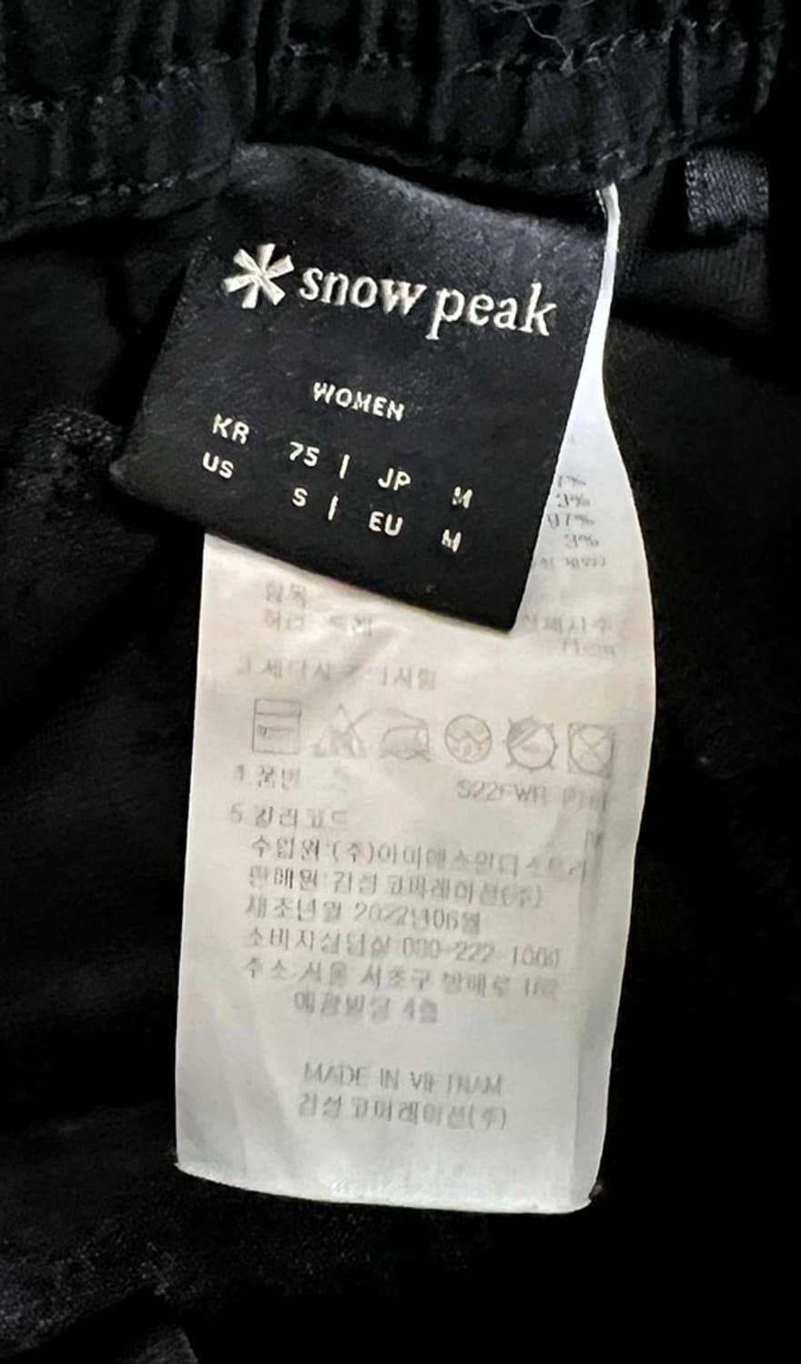 스노우피크 여자 밴딩 클랜드 조거 팬츠 춘추 블랙 캐주얼 M 66 28 상품이미지4
