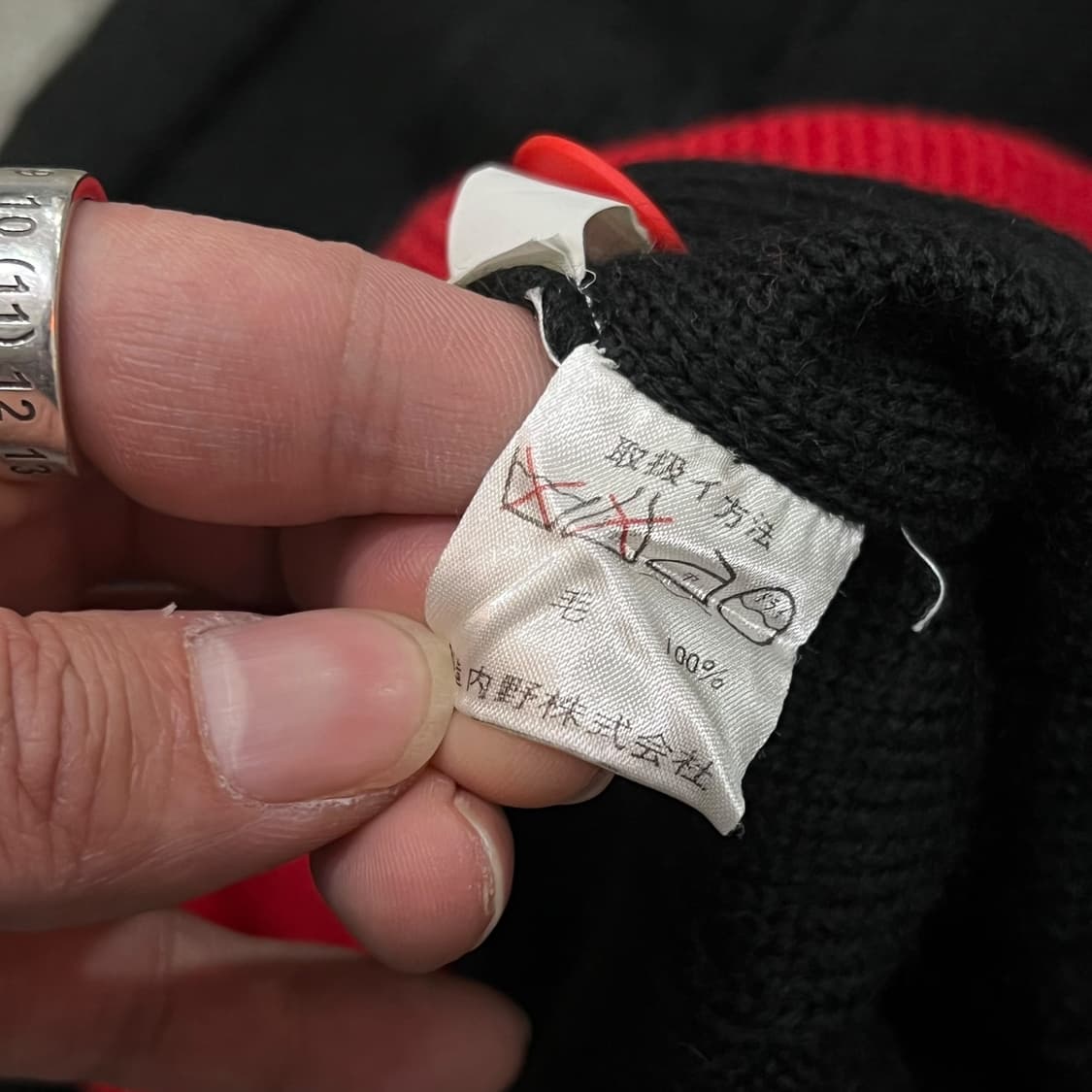  지방시 버튼 디테일 가디건 y14286 상품이미지8