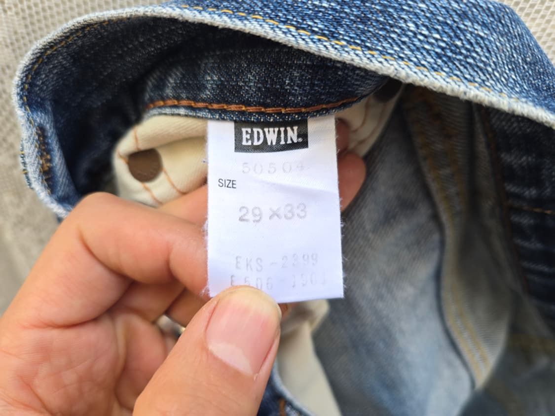 에드윈 505zx 셀비지 (made in japan) 상품이미지8