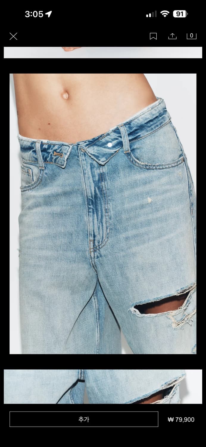 자라 JEANS CINTURA DOBLADA TRF 38사이즈 상품이미지4