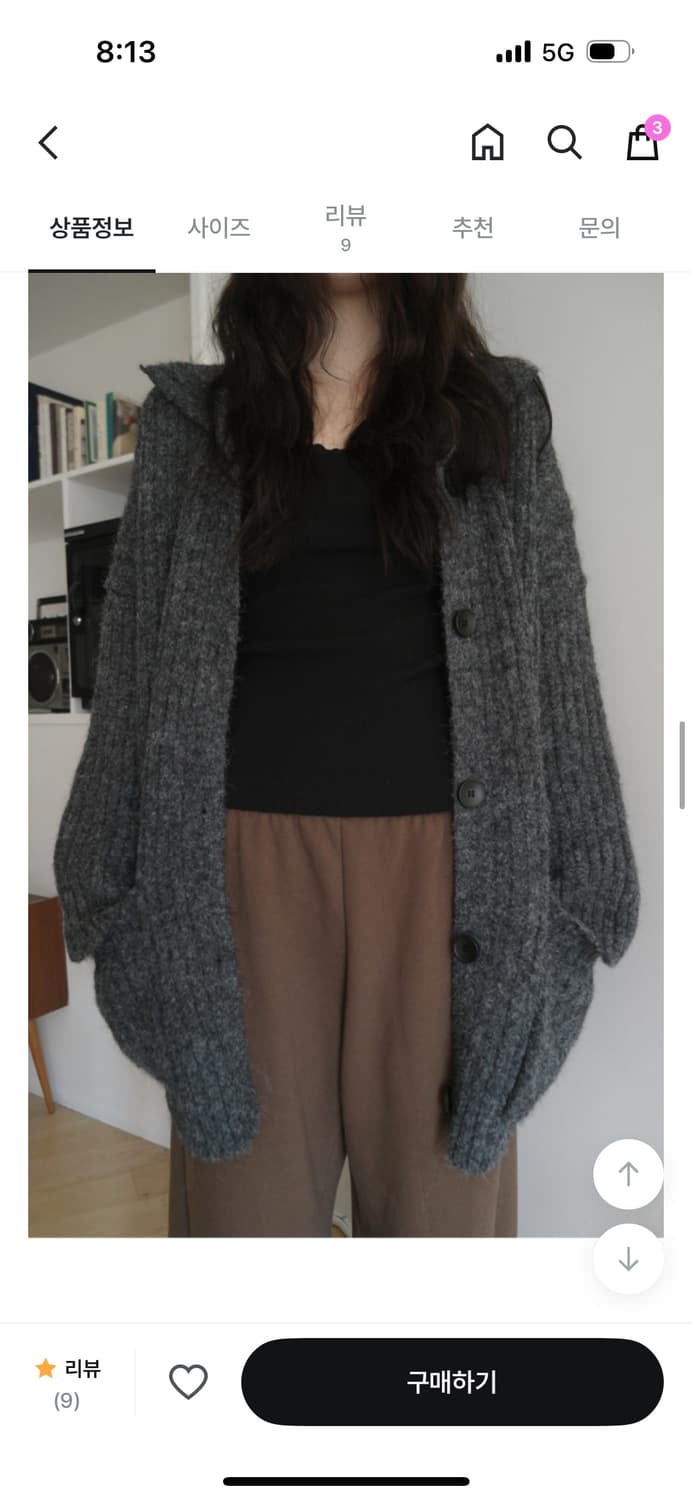 차콜 하이넥 가디건 상품이미지5