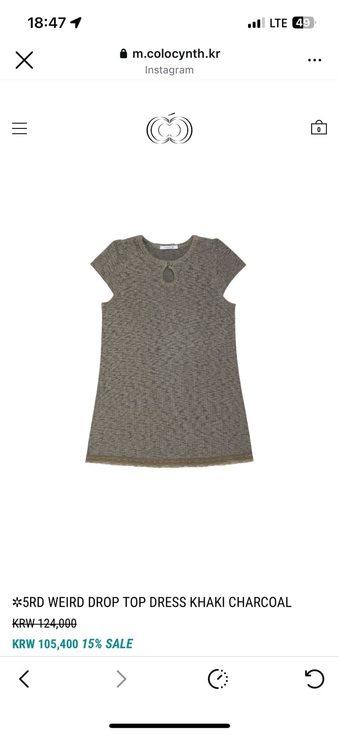 콜로신스 원피스 차콜 WEIRD DROP TOP DRESS KHAKI C 상품이미지1