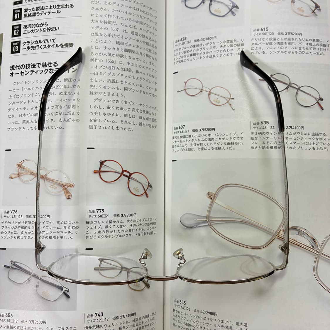 KANSAI YAMAMOTO 간사이 야마모토 티타늄 실버 일본 안경 상품이미지9