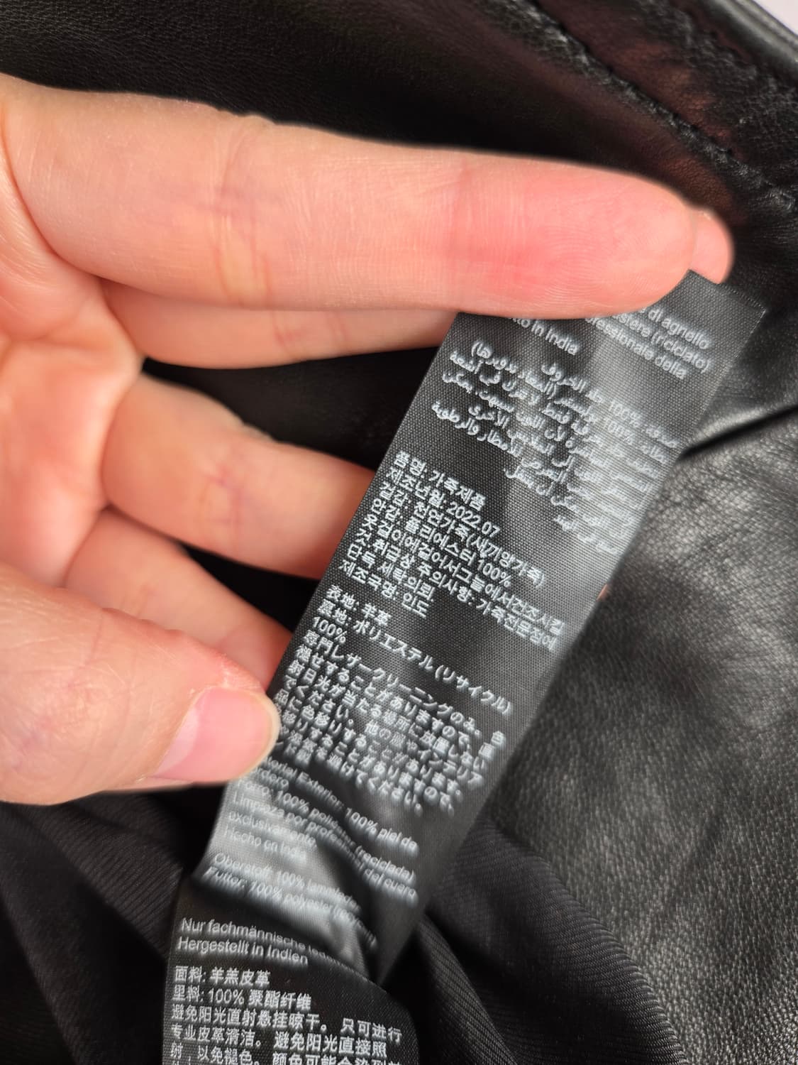 [무료배송]올세인츠 UK10 여성 발펀 양가죽 라이더 가죽 자켓 US6 상품이미지10