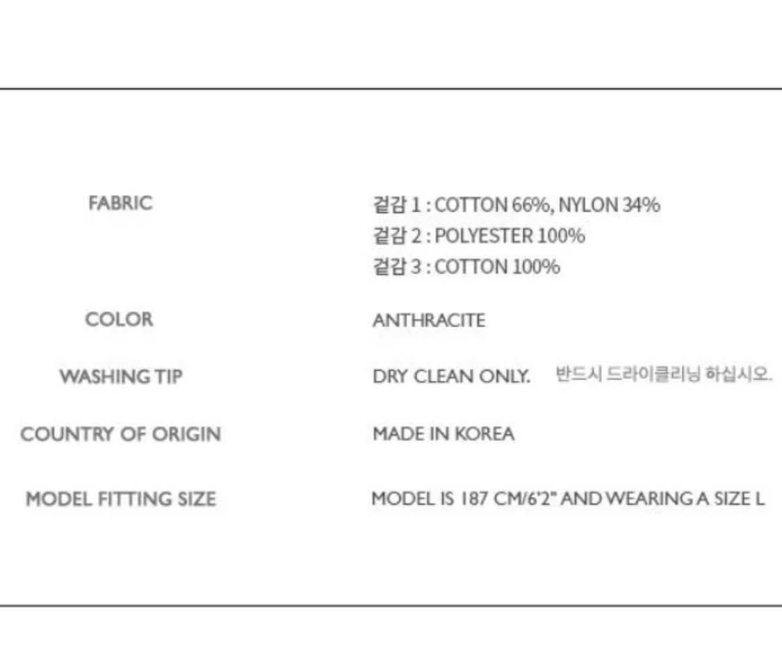 (ADSB) 엔더슨벨 엘리도 스탠드 칼라 셔츠 (L) 105~110 상품이미지9
