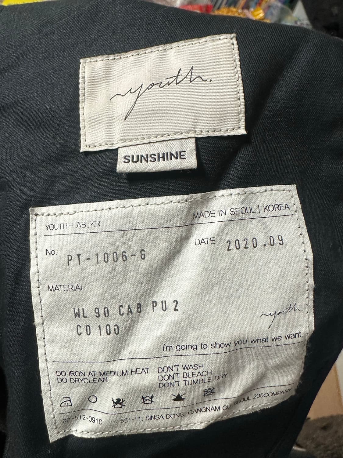 YOUTH 유스 벨티드 루즈 울팬츠 차콜 색상 S 상품이미지3