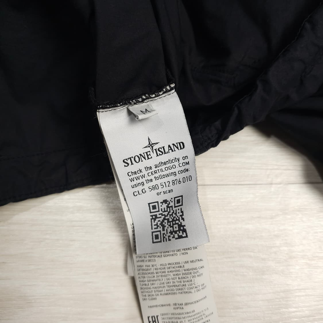 스톤아일랜드 2020SS 아노락 오버셔츠 M 상품이미지7