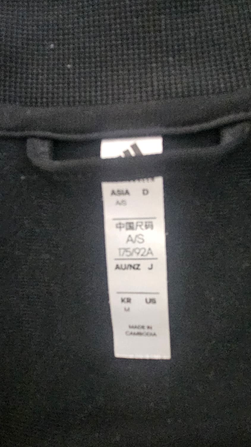 [m] 아디다스 져즈 블랙 상품이미지2