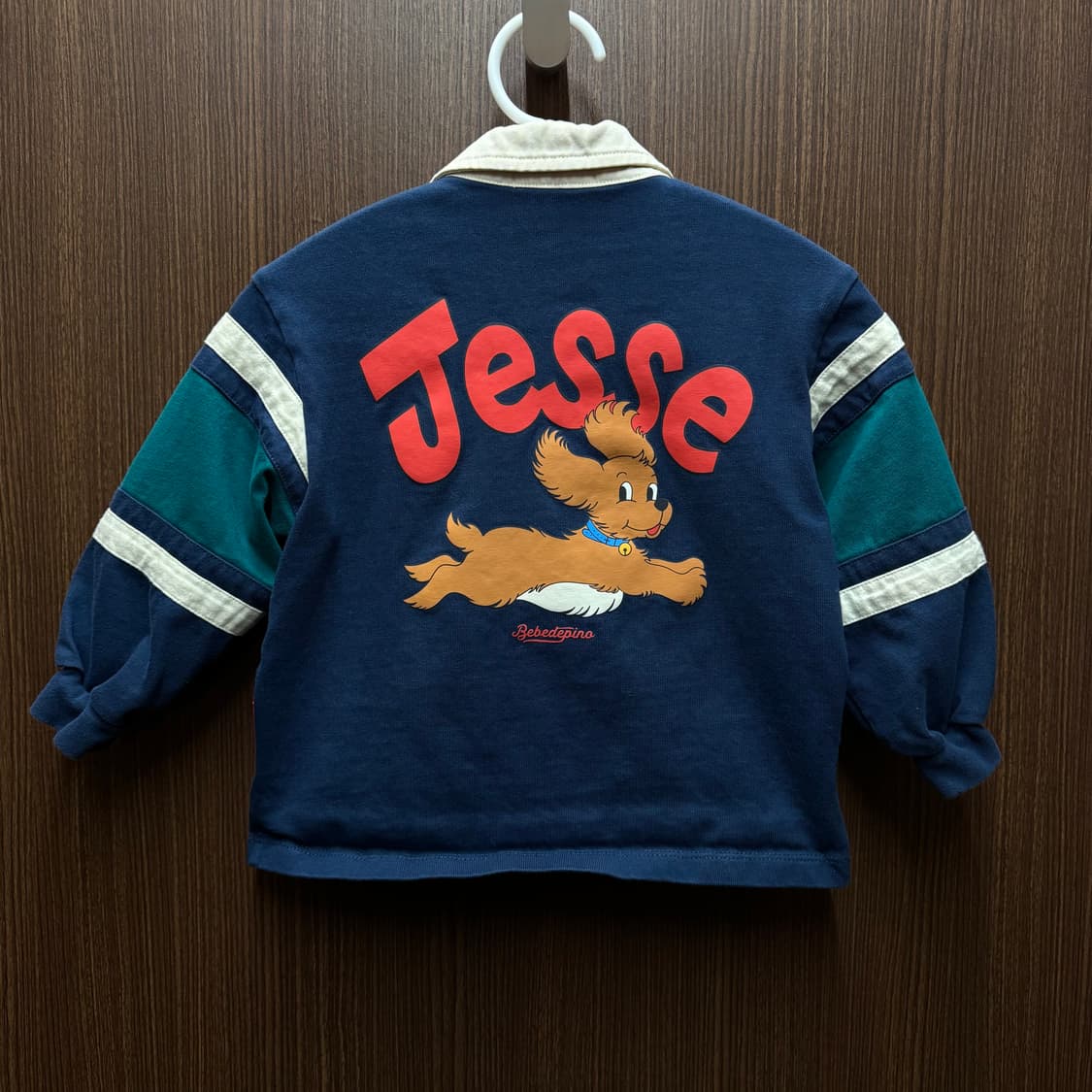 베베드피노 긴팔 카라티셔츠 110 상품이미지3