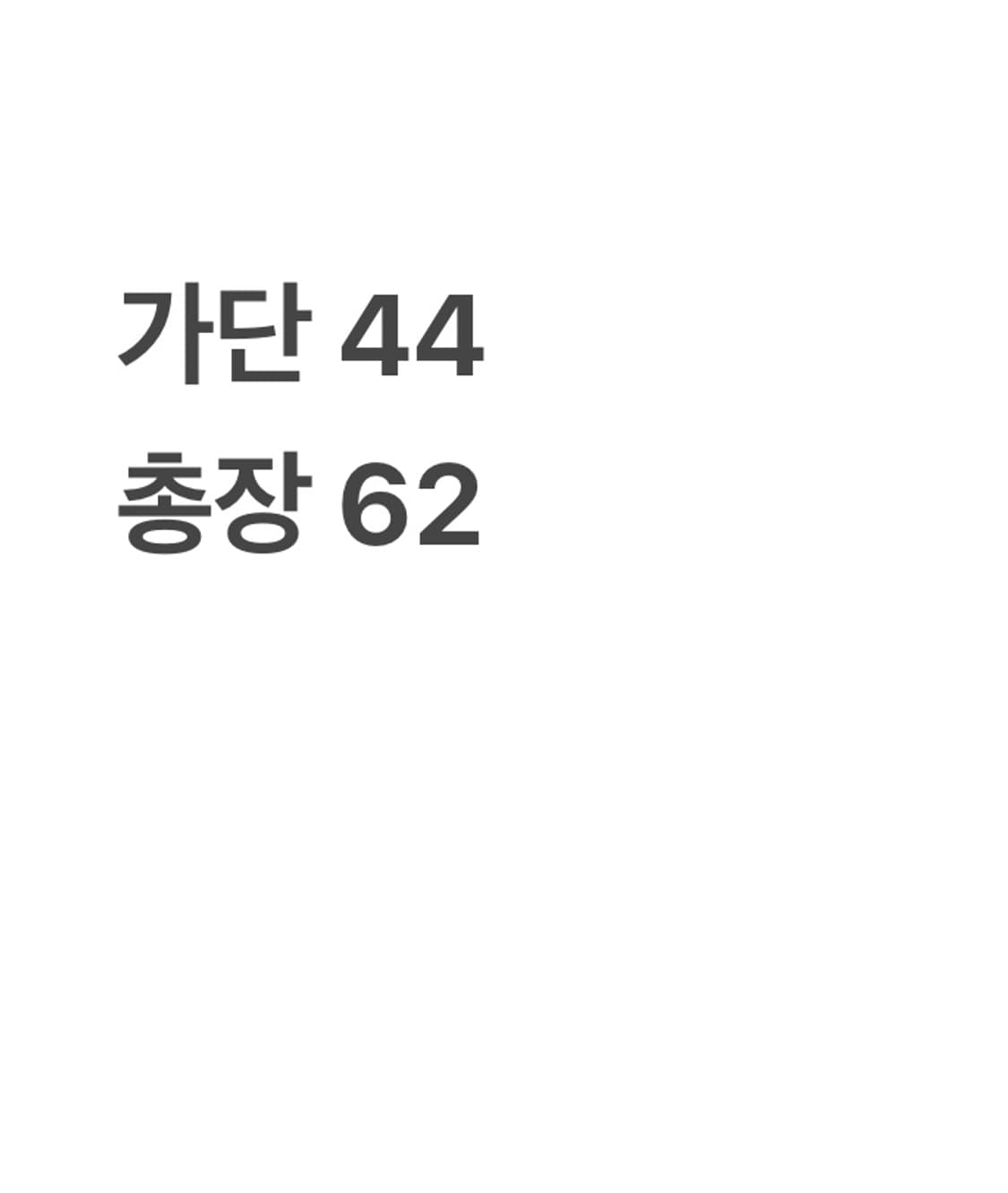 홀리스터 화이트 반팔 티(S) 상품이미지4