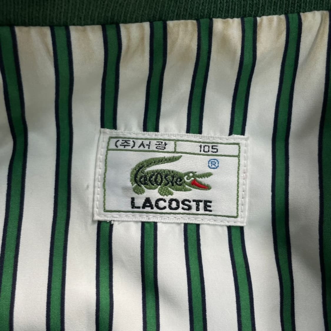 105 라코스테 서광 스트라이프 블루종 자켓 상품이미지3