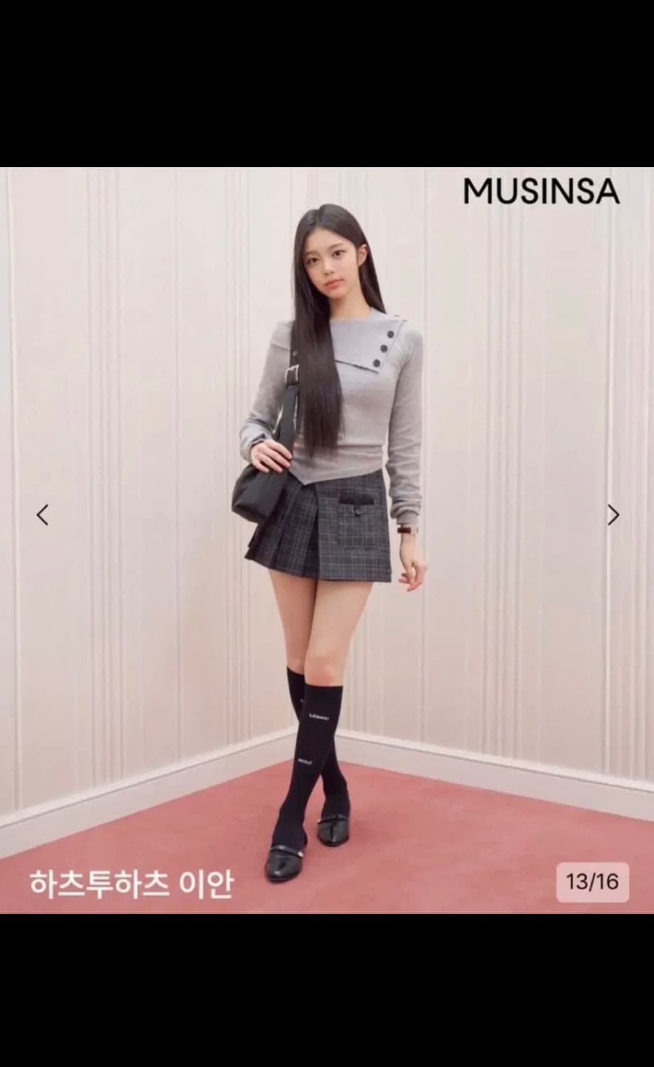 미세키서울 Pocket layered check skirt 블랙 / 1 상품이미지3