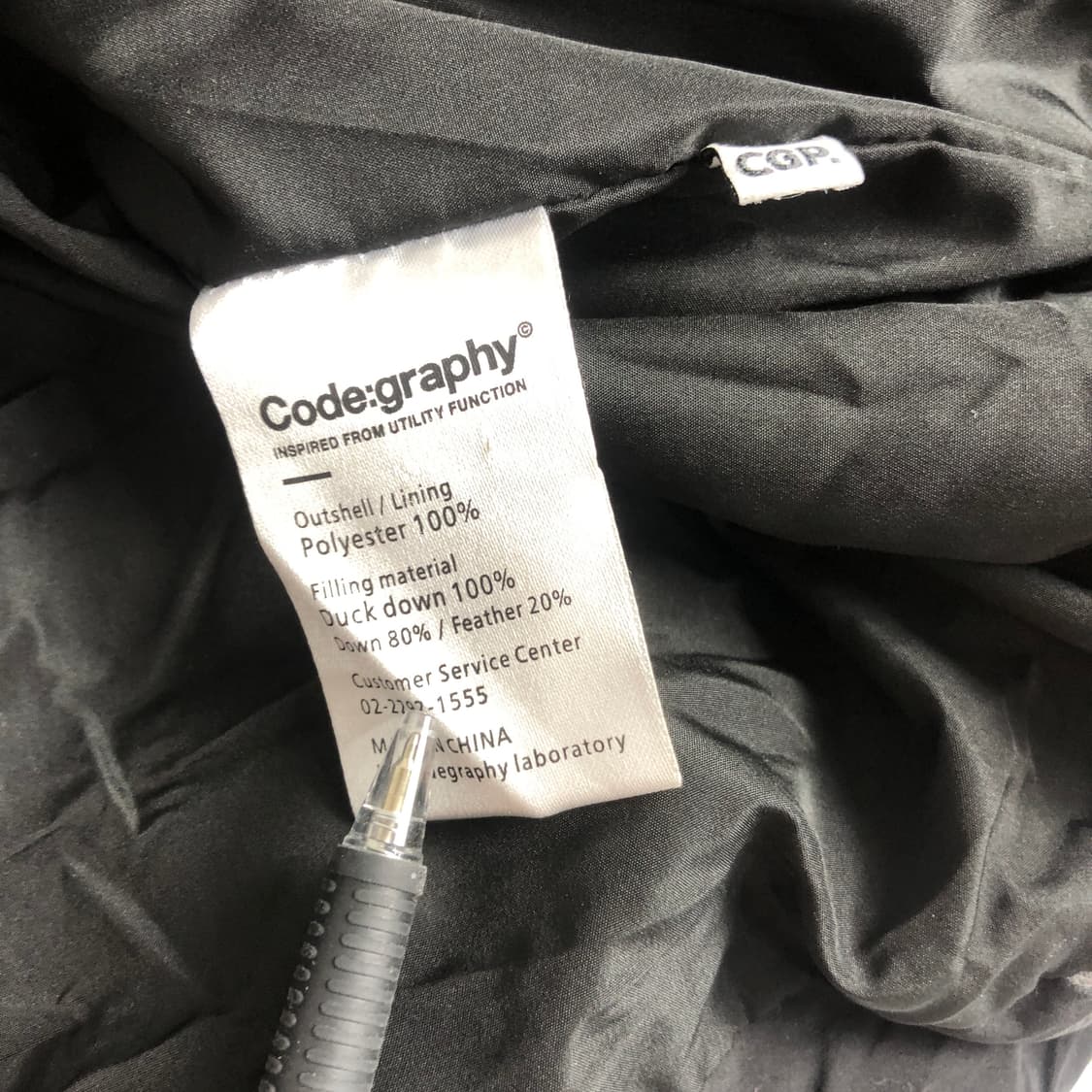 CPG 코드그라피 패딩 M 상품이미지8