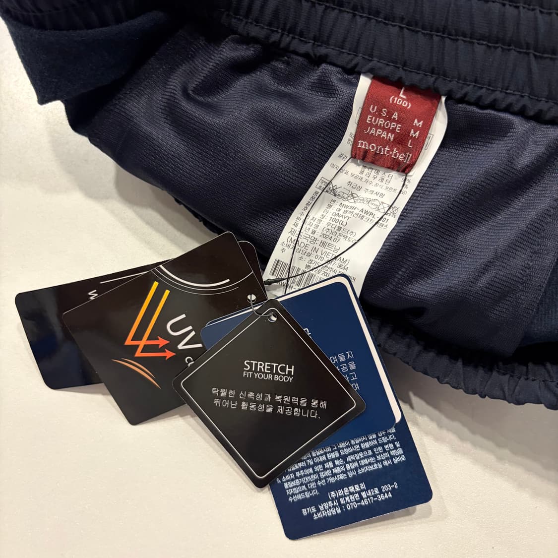 [L] 몽벨 블랙 조거 트레이닝 바지 테크 트랙 팬츠 D728 상품이미지5