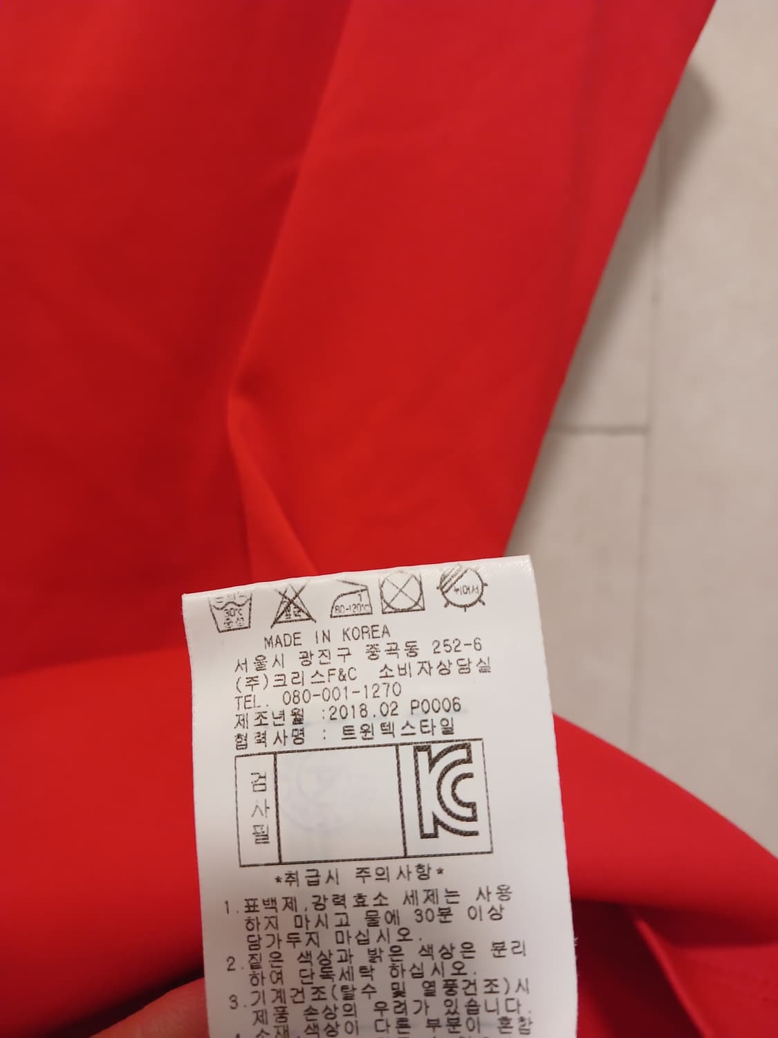 마스터바니에디션 정품 여성 민소매 티 1 사이즈 상품이미지5