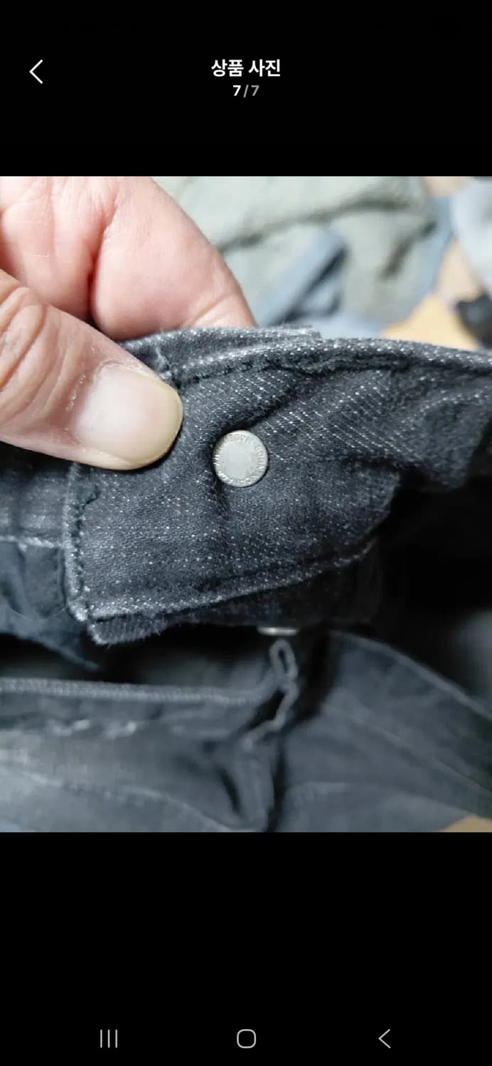 32 디스퀘어드 블랙진  상품이미지3