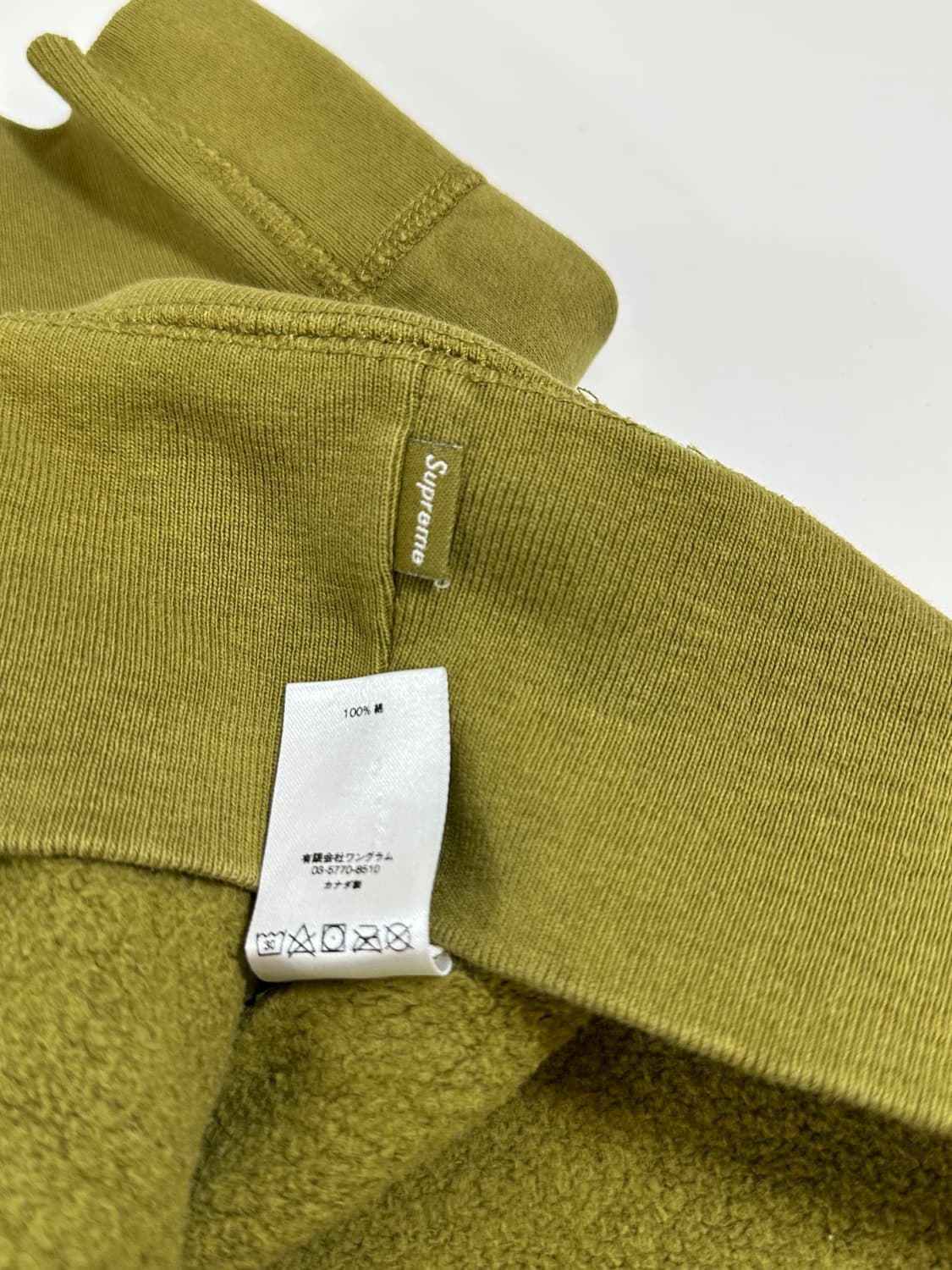 Supreme 슈프림 슬리브 패치 후드 M 상품이미지7