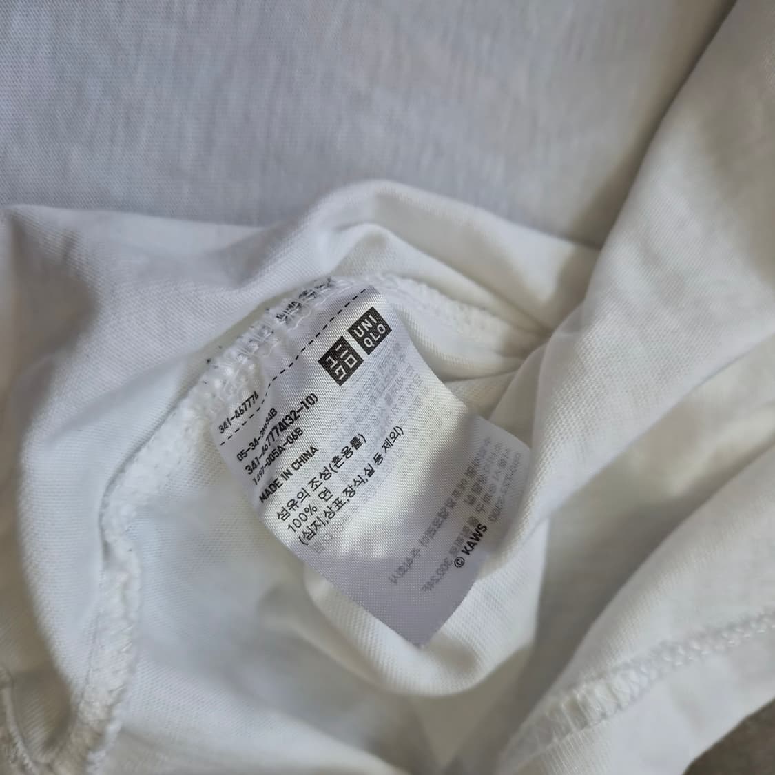 XL) 유니클로 X 카우스 콜라보 반팔티 반팔 티셔츠 상품이미지5