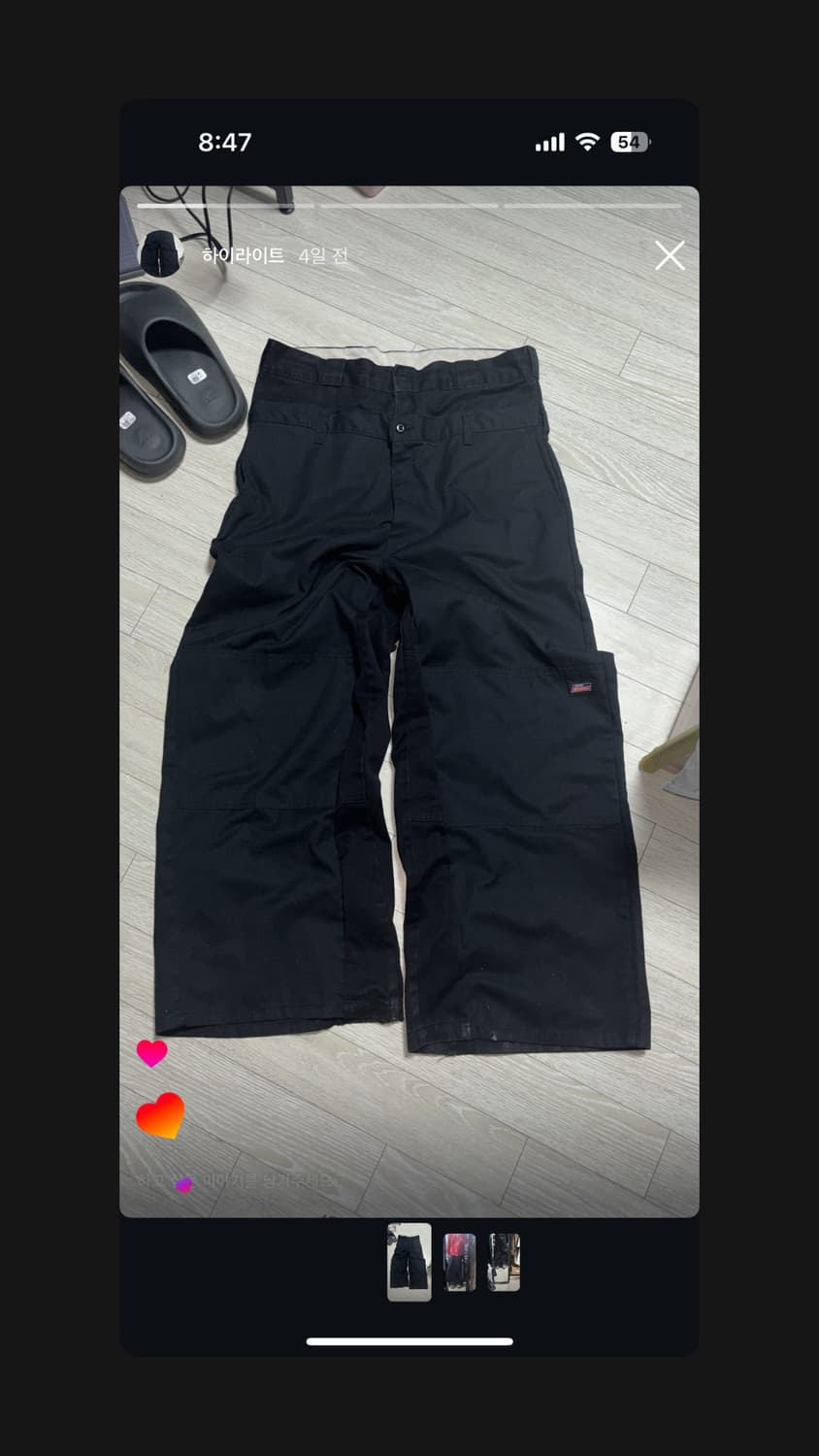 Dickies custom double waist wide chino 상품이미지3