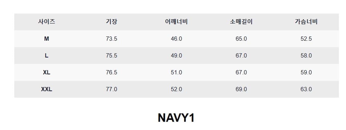 Rrl 인디고 스트라이프 워크 셔츠 L 상품이미지5