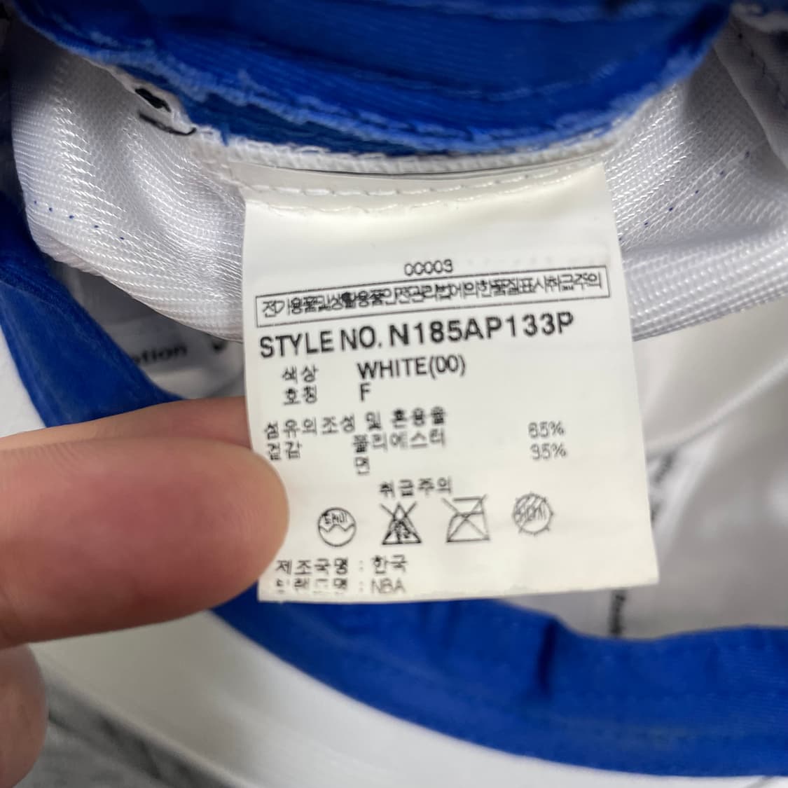 NBA 골든스테이트 워리어스 캠프캡  상품이미지7