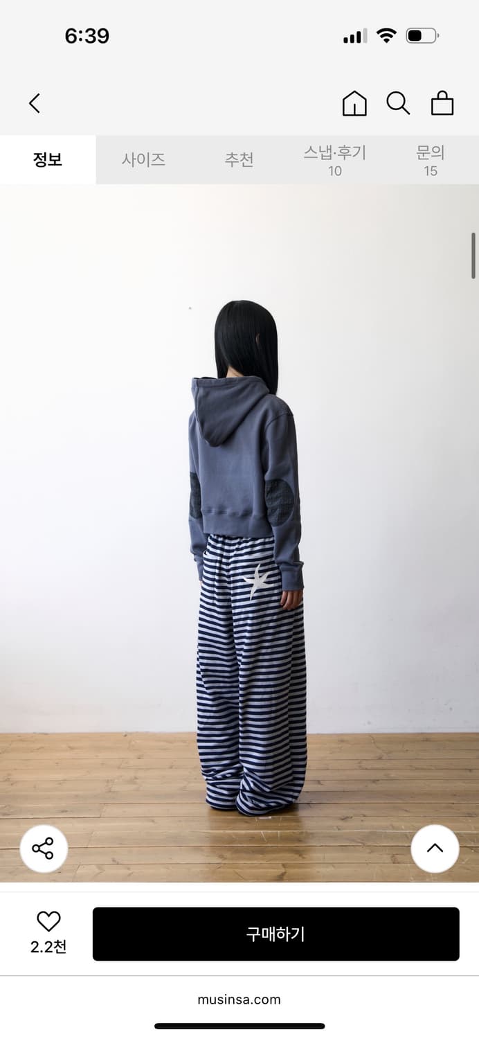 더콜디스트모먼트 TCM stripe sweat pants / 구매가 89 상품이미지2