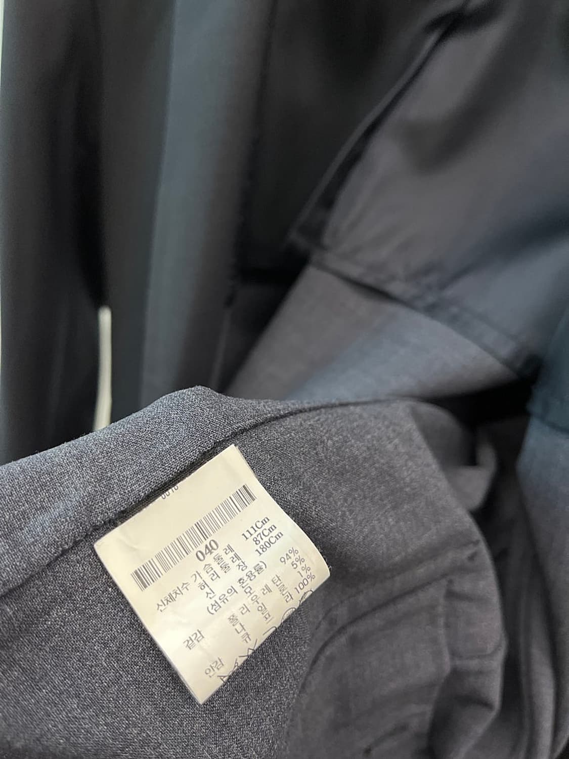 100) 띠어리 스판 봄자켓  상품이미지8