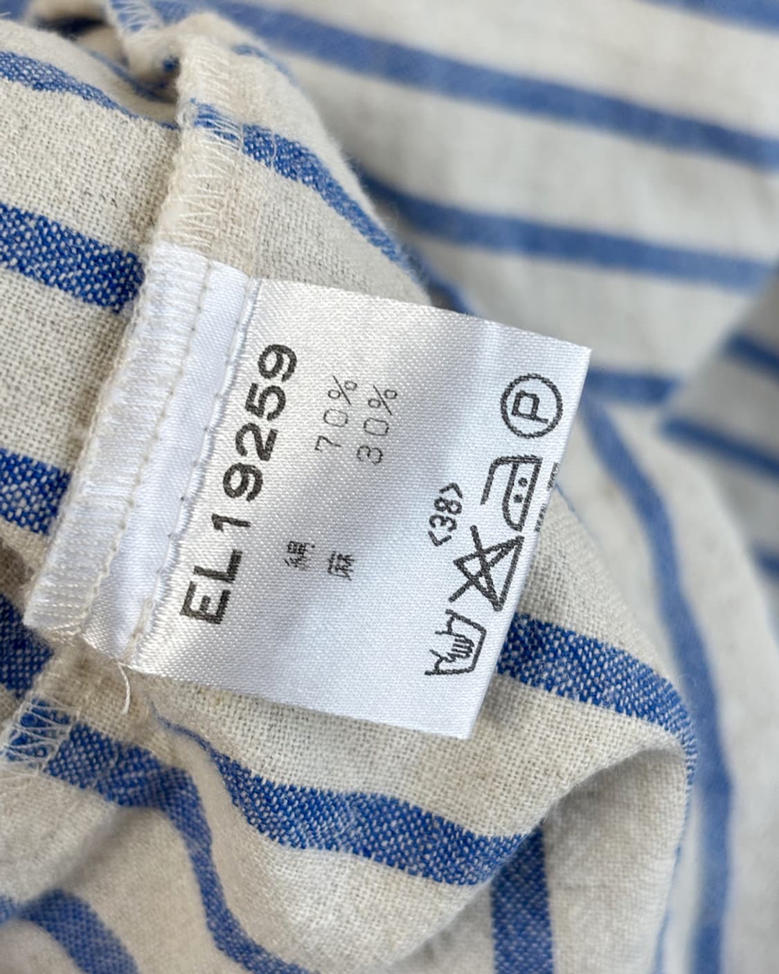 marina half stripe linen mixed blouse 상품이미지6